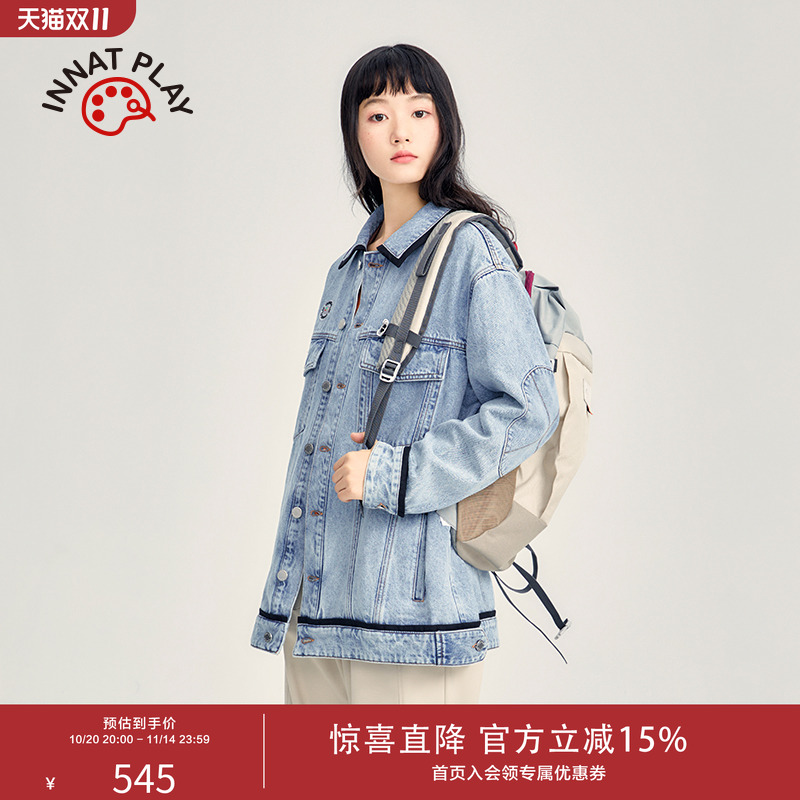 innatplay复古设计感牛仔外套女