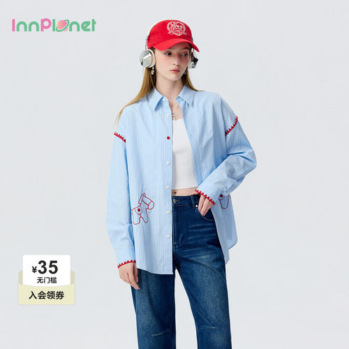innplanet26新款春日少女风小马复古刺绣可内搭外穿宽松衬衫