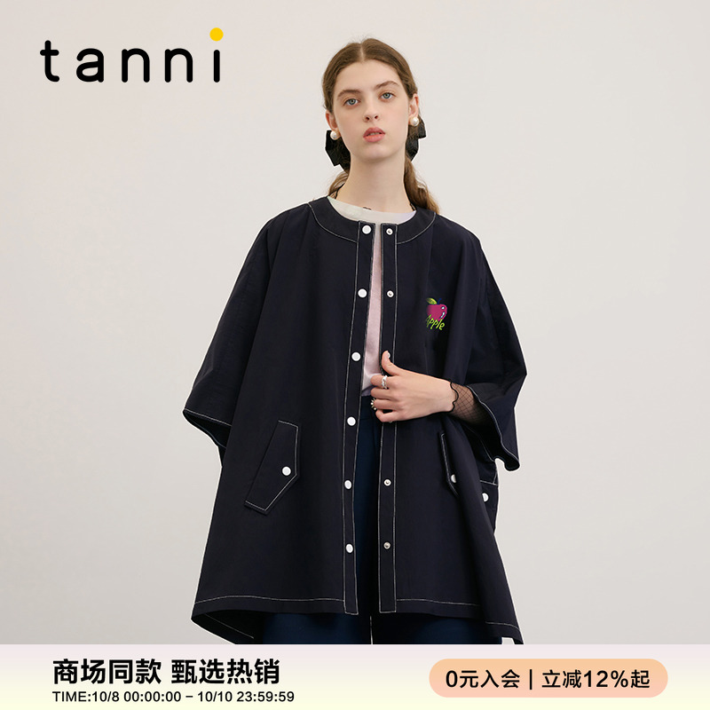 tanni个性户外休闲斗篷风衣外套