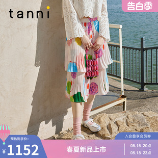 tanni春夏新款 清新文艺度假田园风印花伞形半身裙TN11SK801A