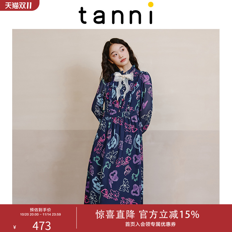 tanni商场同款复古印花修身荷叶