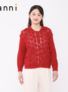 tanni商场同款新款红色气质镂空钉珠粗毛衣翻领针织衫TL31KN611A