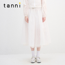 tanni早秋新款度假风温柔气质少女清新肌理半身裙TN11SK038A