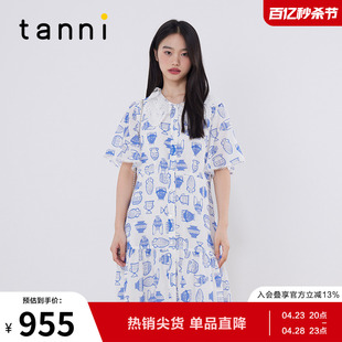 收腰连衣裙TM11DR048A tanni春新款 优雅淑女气质蕾丝领X版