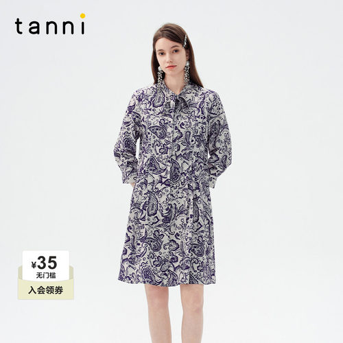 tanni复古系带植物印花连衣裙