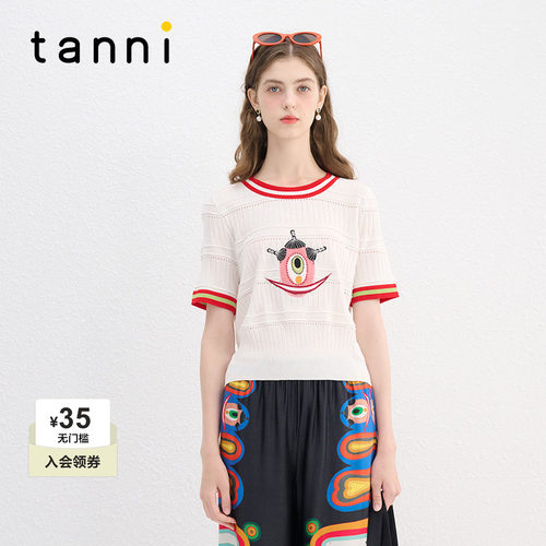 tanni艺术家徐毛毛联名针织衫