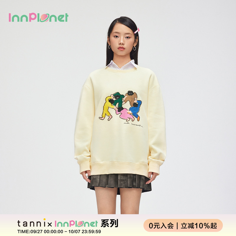 innplanet宽松套头圆领加绒卫衣
