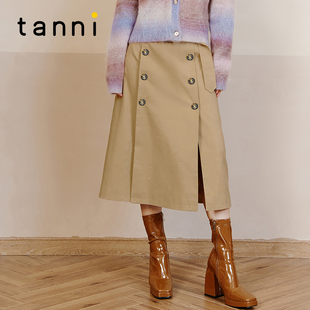 tanni秋冬新款 复古纽扣通勤百搭开衩半身裙TL31SK608A