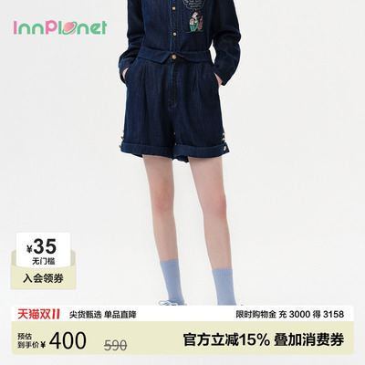 innplanet大力水手复古牛仔短裤