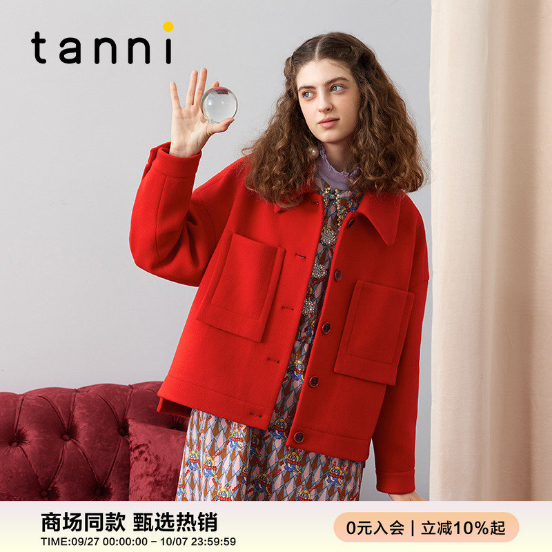 tanni通勤复古减龄短款廓形大衣