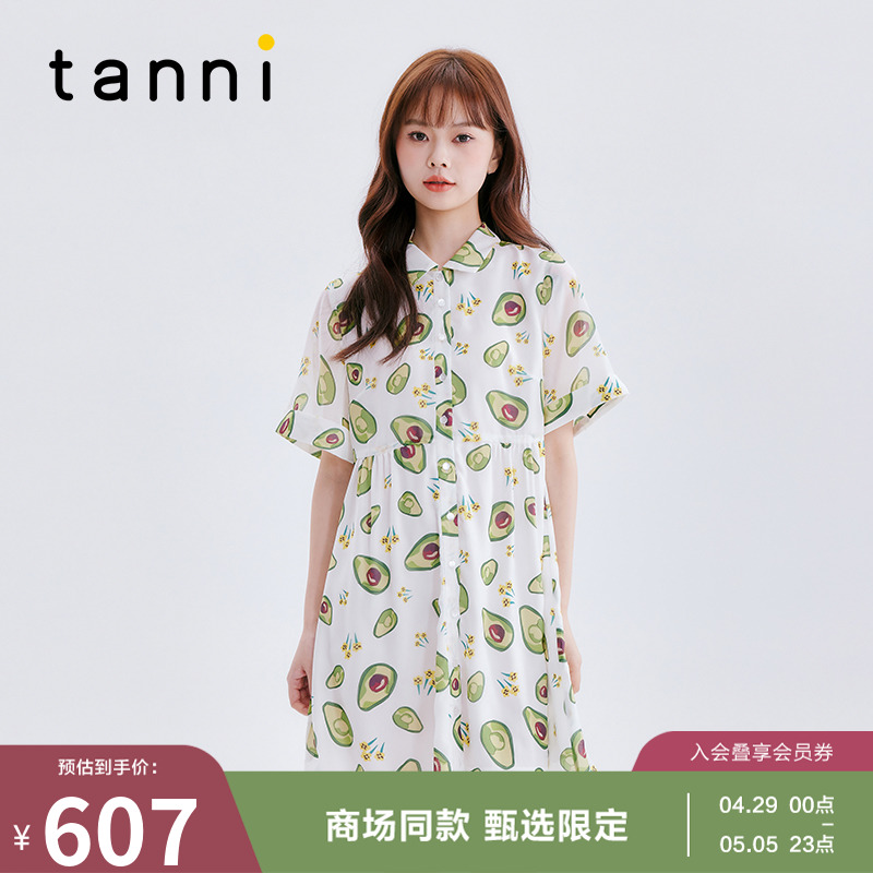 tanni爆款追加春夏新款甜美减龄水果衬衫连衣裙TL11DR903A 女装/女士精品 连衣裙 原图主图