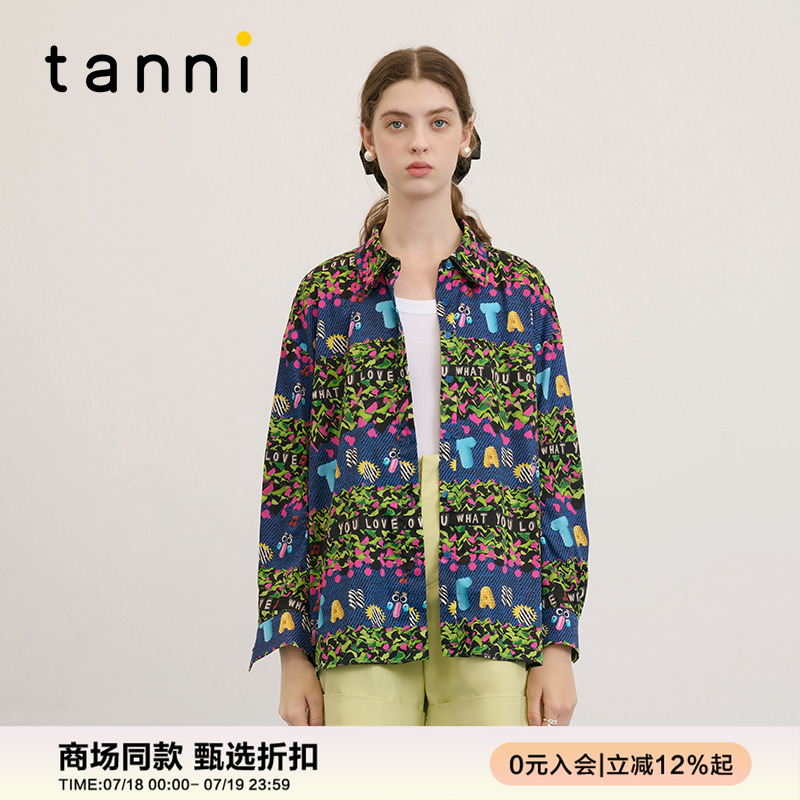 tanni摩登复古气质淑女廓形衬衫