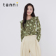 碎花衬衫 tanni新款 荷叶边百搭休闲通勤时尚 TM11SH016A