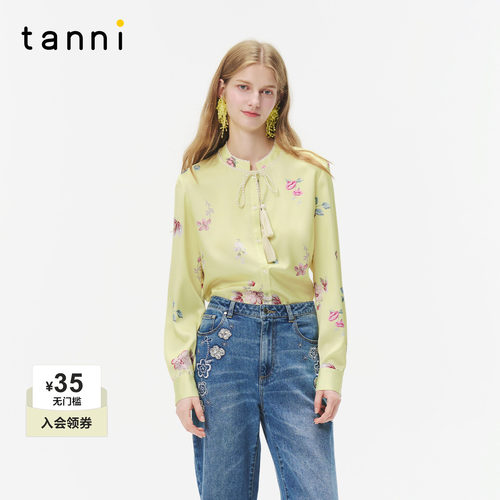 tanni淑女风印花系带衬衫