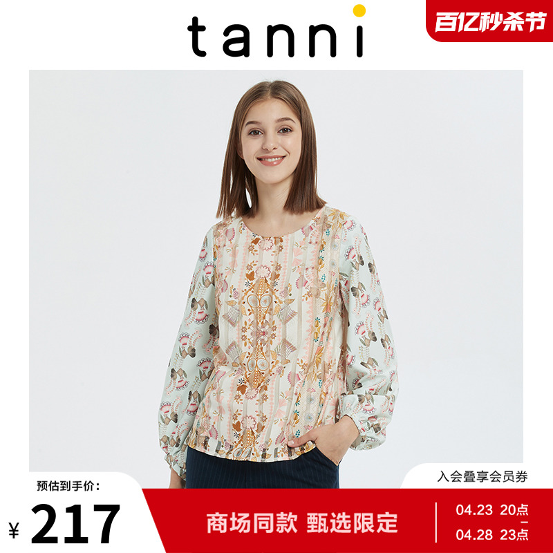 tanni秋季新款圆领印花长袖上衣