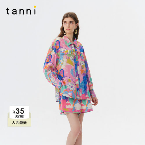 tanni轻薄宽松显瘦翻领衬衫短裤