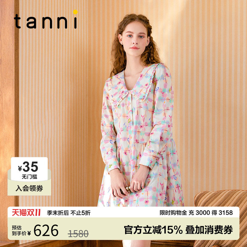 tanni新款甜美可爱中式娃娃领碎花A字印花连衣裙TN11DR159A