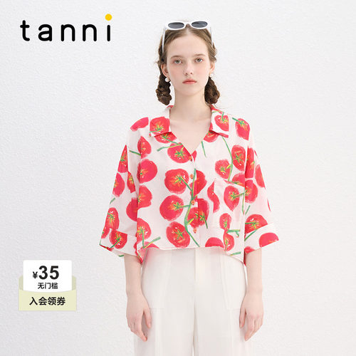 tanni度假风插肩袖番茄女孩衬衫