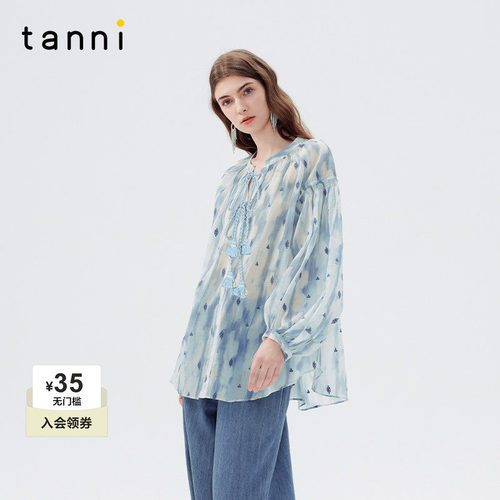 tanni春日呢喃系列印花圆领衬衫