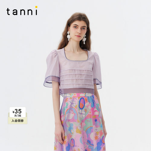 tanni方领蕾丝绑带泡泡袖上衣