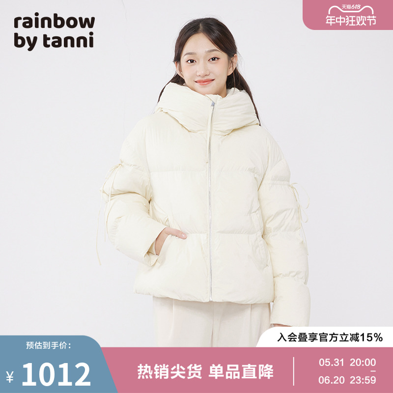 rainbow甜美减龄廓形短款羽绒服