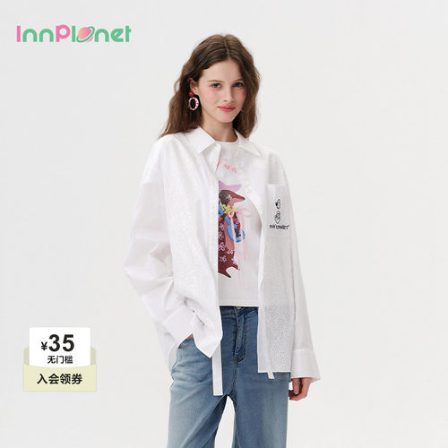 innplanet大力水手宽松休闲衬衫