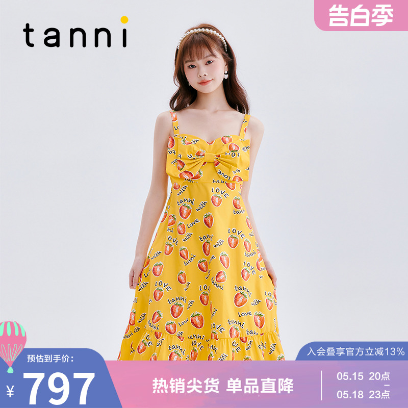 tanni春夏甜美可爱俏皮度假休闲吊带式长款连衣裙TL11DR025A 女装/女士精品 连衣裙 原图主图