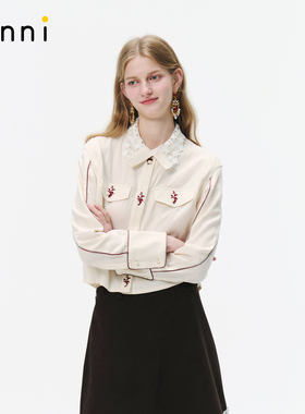 tanni25秋冬新款简约通勤宽松白色提花镂空领衬衫上衣TO31SH152A
