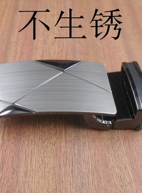 男青年商务休闲厘米包邮腰带扣头