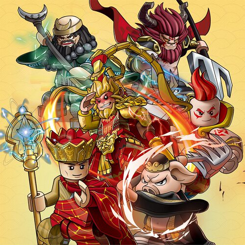 迪库激斗西游3030A齐天大圣孙悟空牛魔王人仔儿童拼装积木玩具