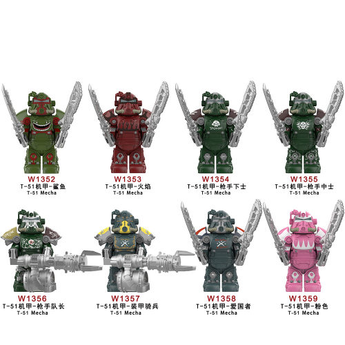 外贸货品W1352-1359科幻系列机甲拼装积木人仔玩具袋装