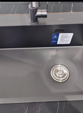 九牧正品304水槽套装九牧02013水槽包邮