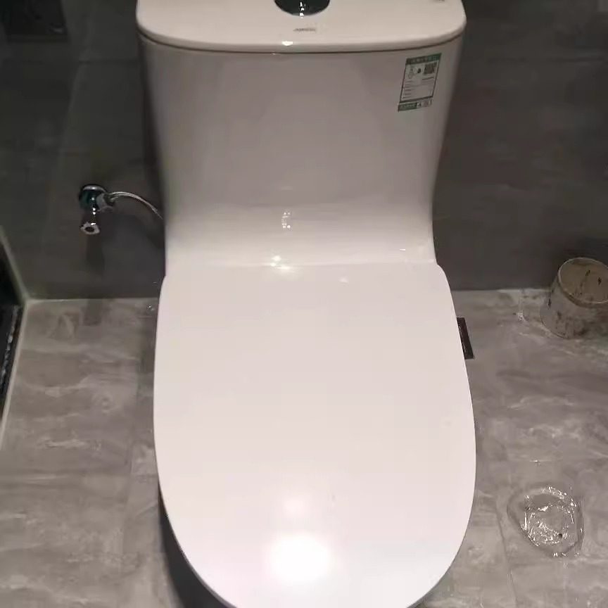 九牧11411现货实体店同款一体抗菌坐便器马桶一级水效脲醛盖板