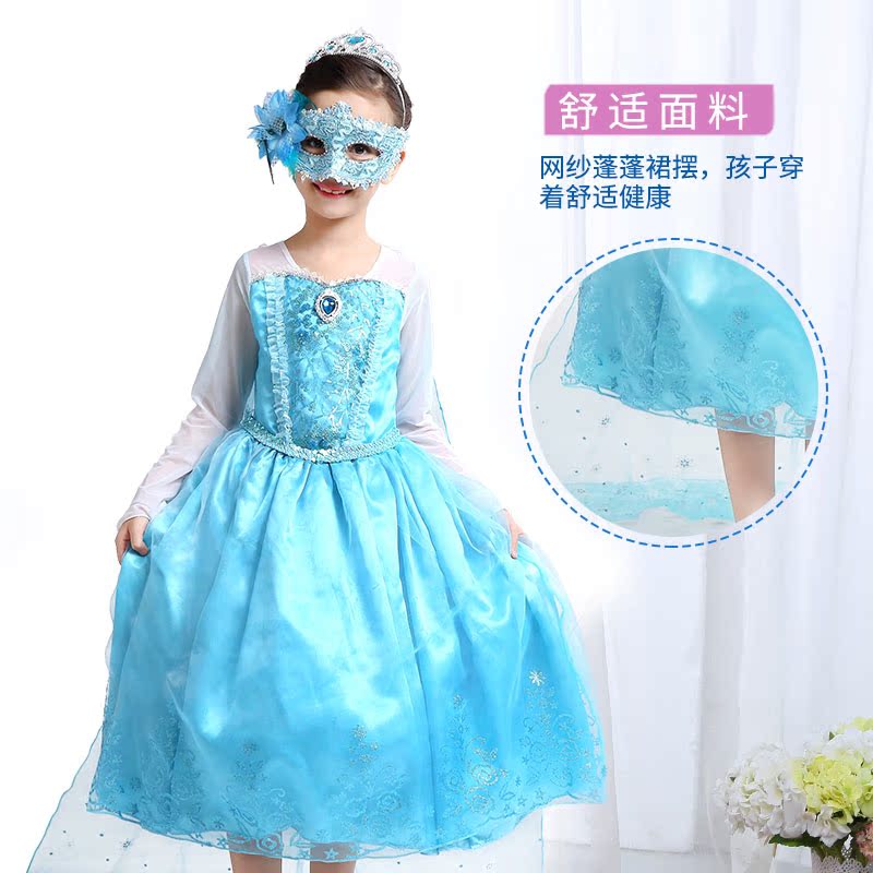 Robe enfant LOVEMEME - Ref 2045820 Image 3