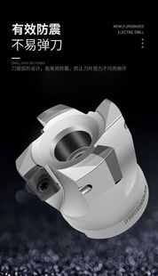 数控刀盘 方肩直角铣刀盘 BAP400R-50-22-4T平面铣刀盘 转立面铣