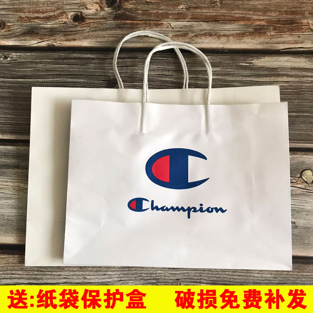 冠军champion手提纸袋 潮牌专柜环保袋 抖音同款鞋盒服装现货礼袋