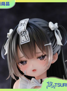 【鹤屋现货】PURE 见习看护师 小恶魔 莉莉酱 RIKO 手办