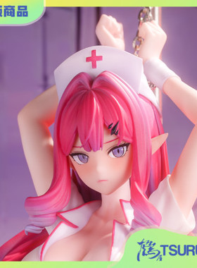 【现货】东方人型 FGO 妖精骑士崔斯坦 芭万希 护士服 GK成品手办