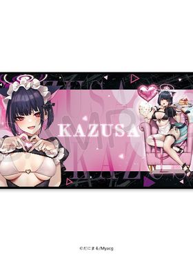 【鹤屋现货】买动漫 画师だにまる 画师雪 新绘超大桌垫鼠标垫