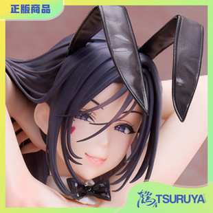 【鹤屋现货】BINDing 换装大姐姐 兔女郎 1/6 手办