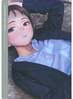 鹤屋定金 C107 村田蓮爾 someday somewhere 日历 预定【A24901】