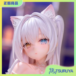 鹤屋定金 OMAHA 汉娜 茶乃ひより 1/6 手办 预定