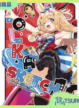 鹤屋定金 Traco Strawberry POLKA SKETCH10 预定【R57032】