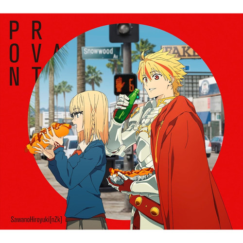 Fate/strangeFakePROVANT