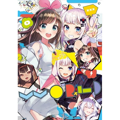鹤屋通贩XH308172现货