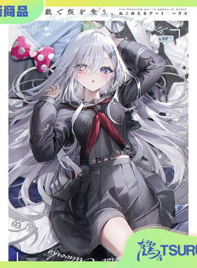 鹤屋定金 靠死亡游戏混饭吃 ねこめたる Art Works预定【M52877】