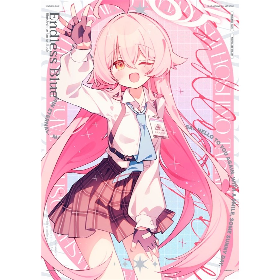 春日いづれEndlessBlue预定