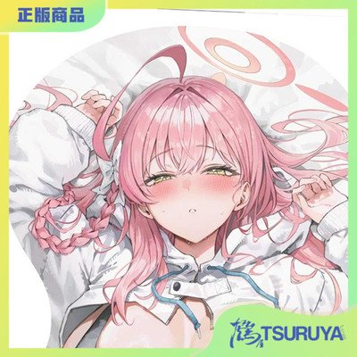 C107月影金鳳IF-SideFrame