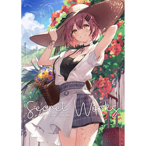 SecretWorksSecretCute