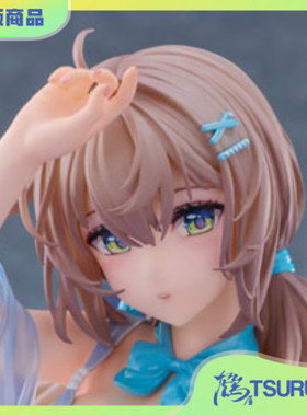 鹤屋定金 Pink Charm 桃子 First Bloom ほうき星 手办 预定